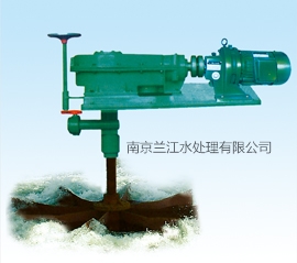 供应用于污水处理的HDS350B倒伞曝气机生产厂家