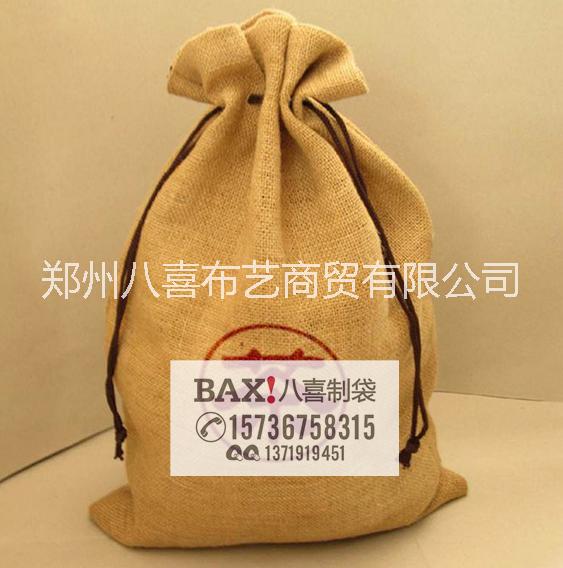 供应用于礼品麻布袋的四川藏茶麻布袋定制高档康砖金尖茶