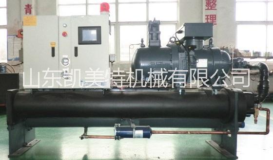 供应威海海水养殖防腐螺杆式冷水机