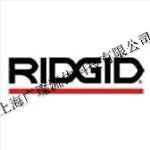 美国里奇（RIDGID）管道工具批发