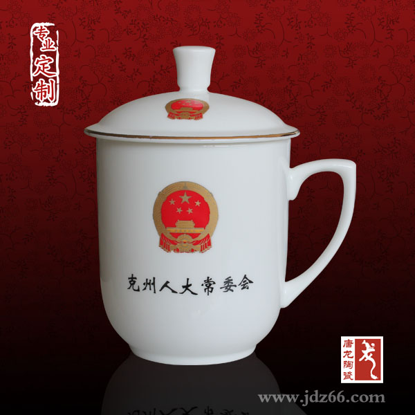 景德镇陶瓷茶杯定做厂家批发