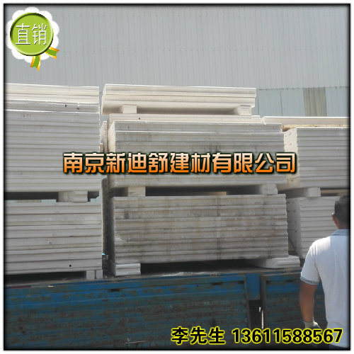 供应安徽10cm厚阁楼板，合肥挑高层阁楼板，芜湖钢结构楼板图片