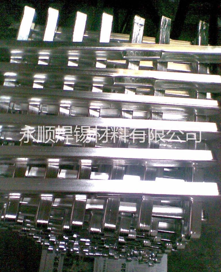 供应用于线的广东广州厂家自产焊锡条50/50图片