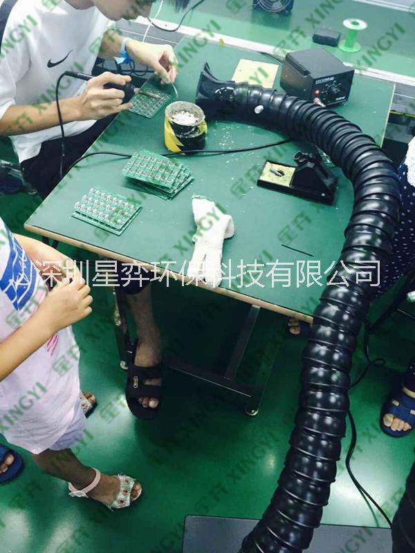 深圳市烙铁废气烟尘吸烟机厂家供应烙铁废气烟尘吸烟机最专业的生产商