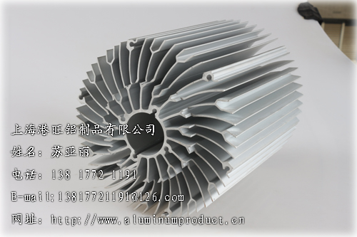 上海太阳能铝型材灯壳批发