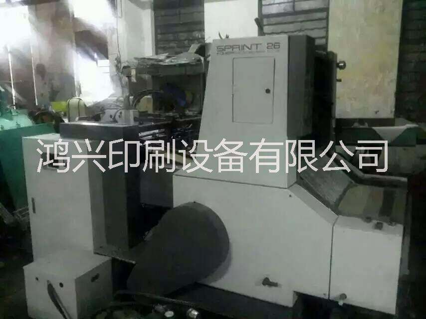 供应用于印刷的日本小森26单色水车胶印机，二手水车胶印机品牌