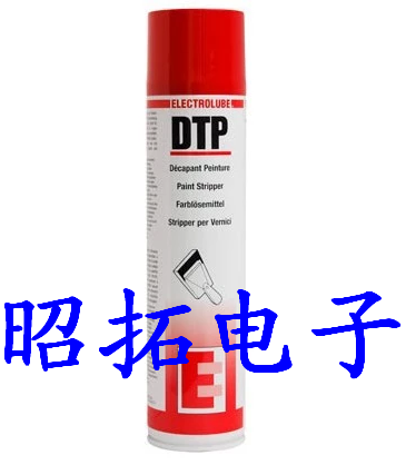 强力气体除尘剂EADP|英特沃斯EADP供应用于泰州不易燃的强力气体除尘剂EADP|英特沃斯EADP