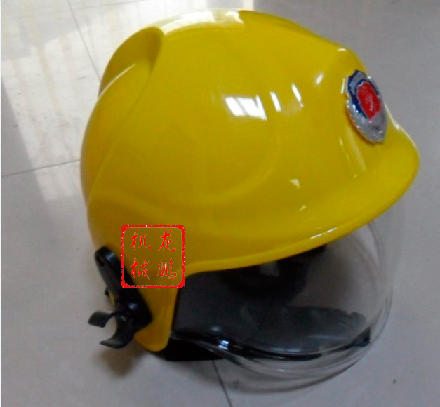 供应欧式消防头盔  消防全盔型新式头盔