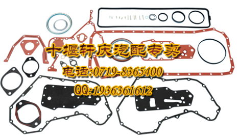 厂家供应东风康明斯6BT发动机上修理包4089649图片