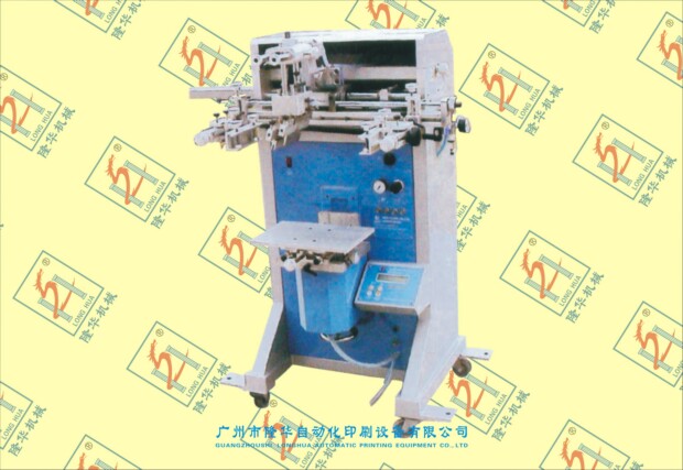 广州平面丝印机 光碟平面丝印机 文具盒平面丝印机价格
