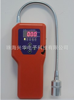 供应用于各种气体泄漏的武汉加气站气体检测仪
