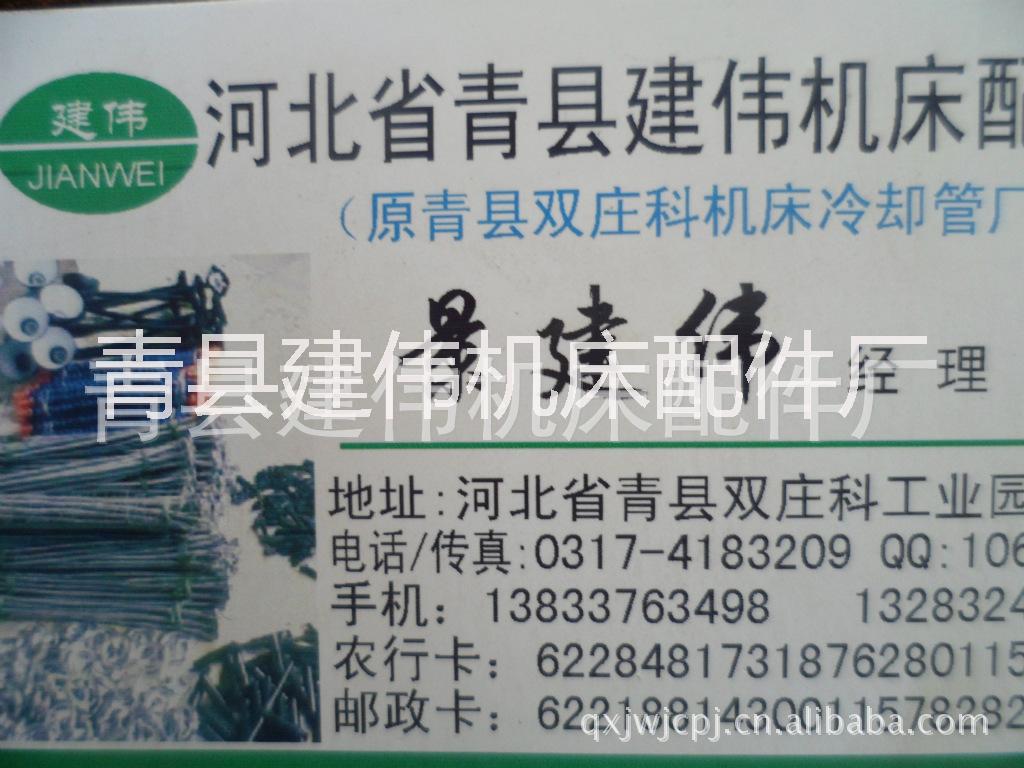 供应上海操作件手轮批发价，上海操作件手轮大量供应，上海操作件手轮厂家直销