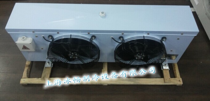 供应用于制冷的高效 冷库冷风机 型号 DD22，高效冷风机