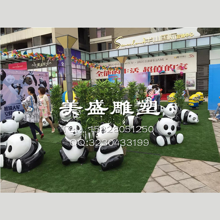 成都市玻璃钢熊猫厂家供应玻璃钢熊猫 成都玻璃钢熊猫雕塑 仿真卡通动物玻璃钢熊猫