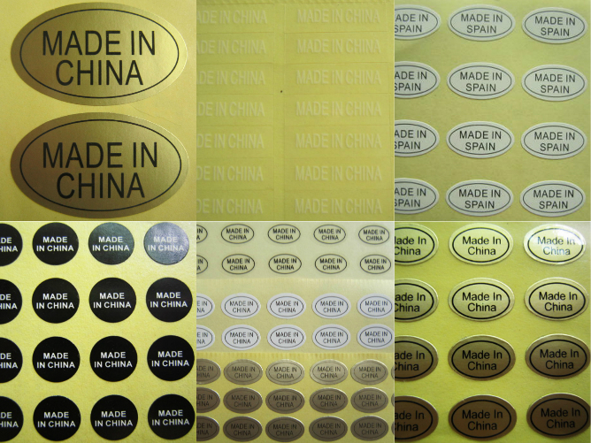 广东金色，白色中国制造标签、批发
