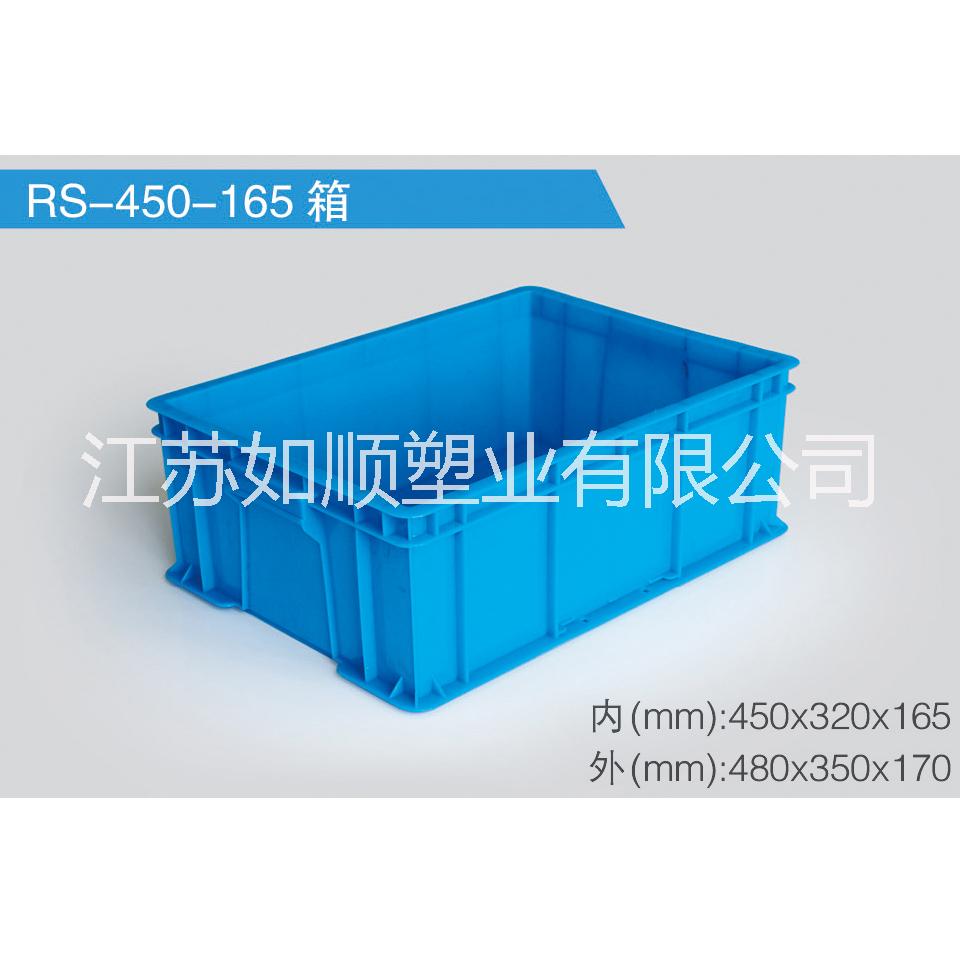 塑料周转箱型号 江苏塑料周转箱生产厂家图片