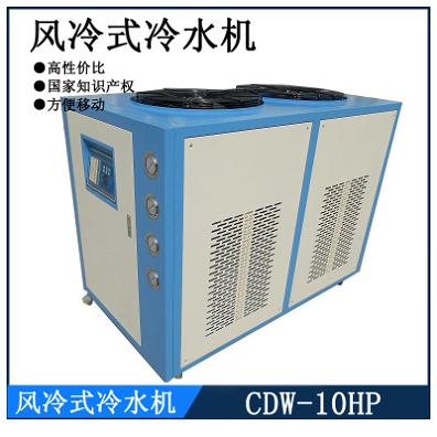 供应潍坊冷水机|临朐冷水机|青州冷水机