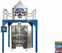 供应洗衣粉包装机  YKB-2000颗粒剂自动包装机 山东颗粒包装机图片