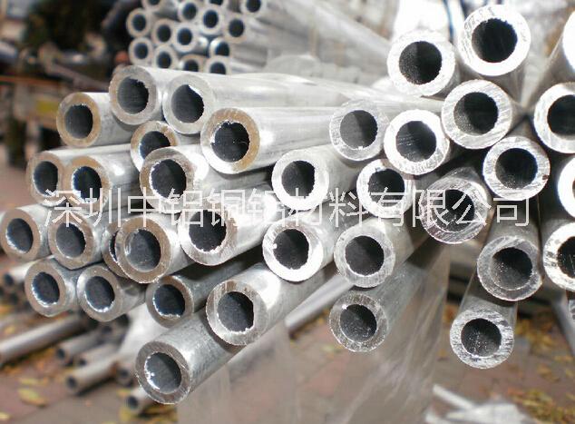 供应进口美铝铝材2014铝管图片