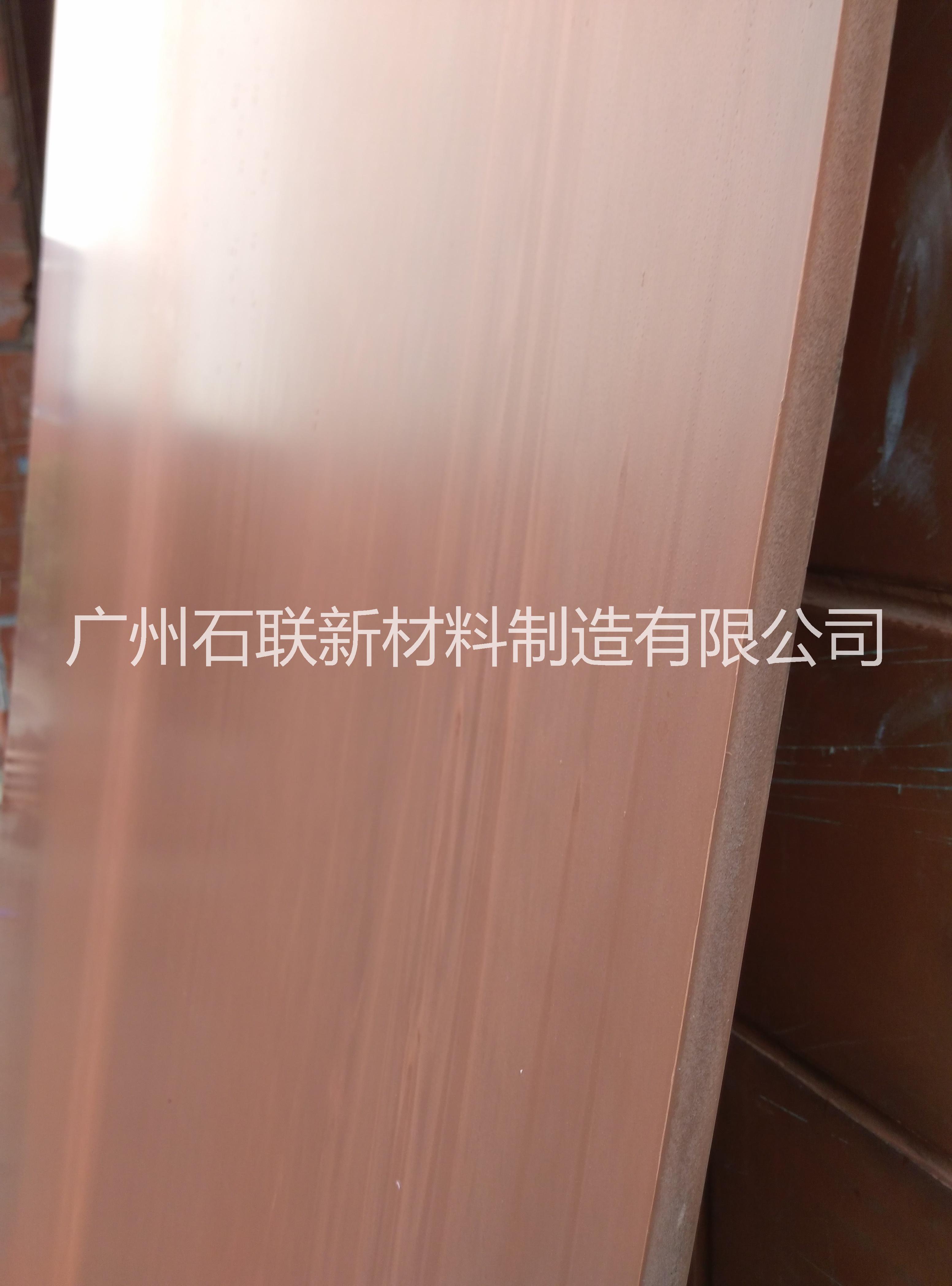 PVC板材 发泡板 木色木纹定做批发