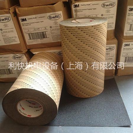 上海市进口3M610黑色安全防滑贴 3m防滑垫厂家供应用于防滑的进口3M610黑色安全防滑贴 3m防滑垫