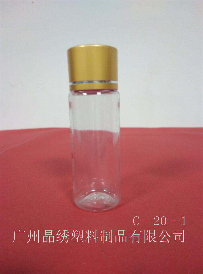 广州20毫升铝盖瓶 pet小瓶子 透明批发
