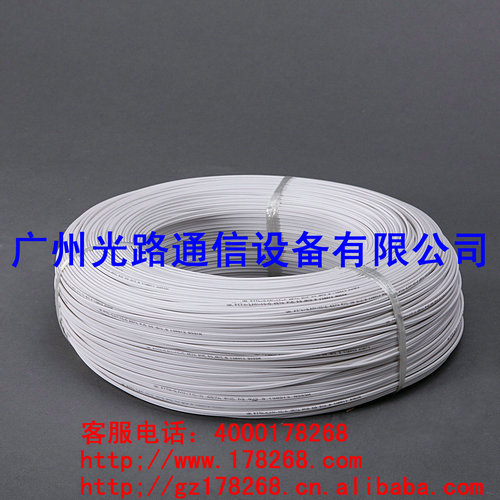 供应用于网络通讯布线|光纤到户的广州光路厂家直销皮线光缆