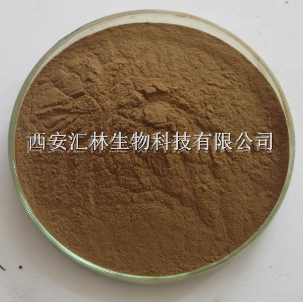 供应用于化妆品的黄芩提取物10:1 天然提取