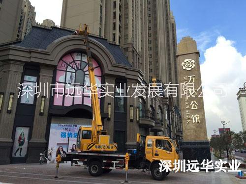 供应用于高空清洗的东莞高空作业平台租赁 深圳高空作图片