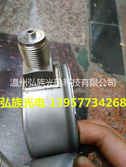 供应用于焊接压力表的滁州天长金湖压力表壳激光焊接机 质量一流价格实惠