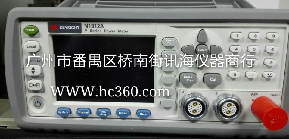 广州市8563A频谱仪厂家