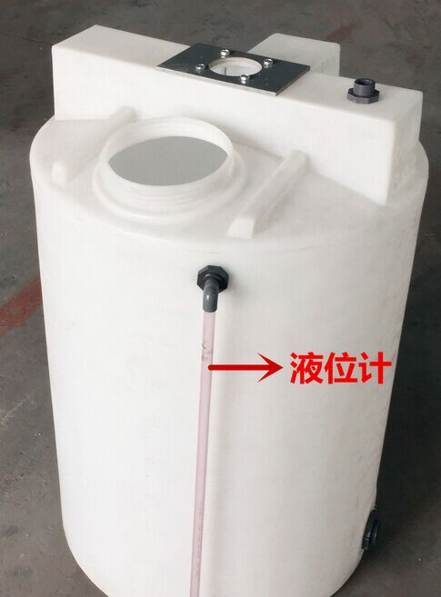 供应1吨加药箱 1000Lpe加药桶 徐州 1吨药溶箱搅拌器生产厂家