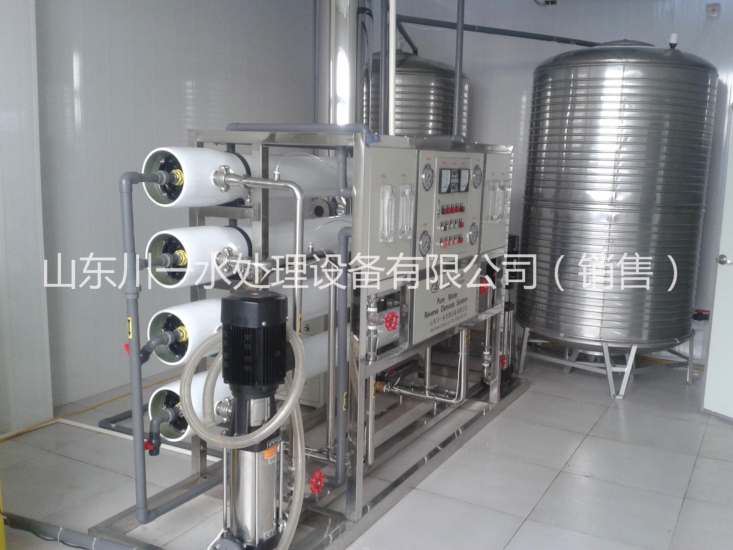 酒水酿造行业纯净水处理设备供应酒水酿造行业纯净水处理设备