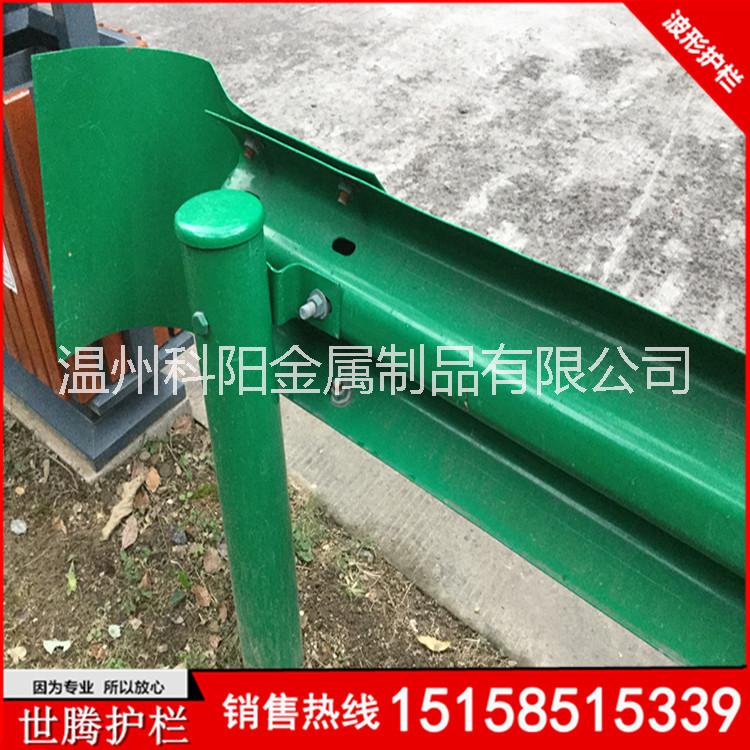 供应福建霞浦高速公路护栏板/波形护栏/道路护栏/护栏板安装队