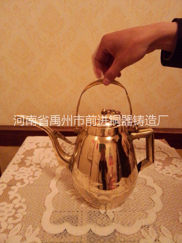 供应用于清真茶壶的铜清真茶壶
