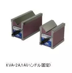日本KANETEC强力磁性夹具V型座V型枕KVA-1A