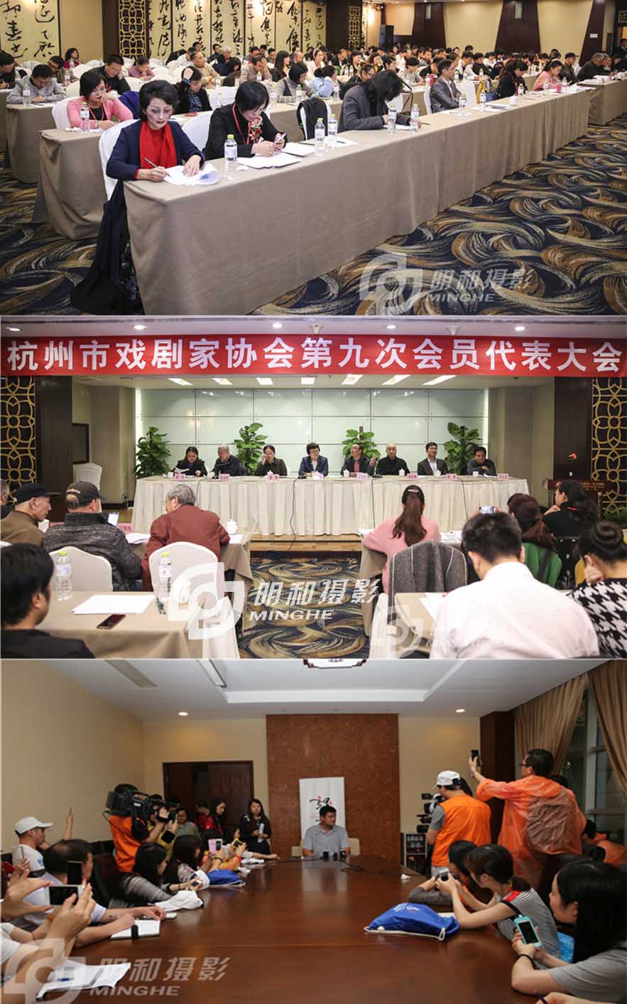 杭州市杭州产品摄影;会议活动摄影摄像;厂家供应杭州产品摄影;会议活动摄影摄像;航拍