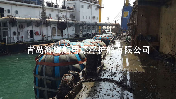 供应海鹰橡胶打捞气囊 船用打捞浮筒