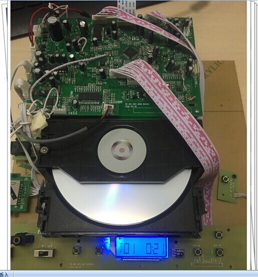 供应用于电子的免费CD  BOOM BOX方案