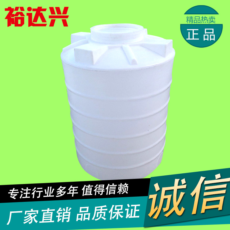 塑料桶生产厂家批发
