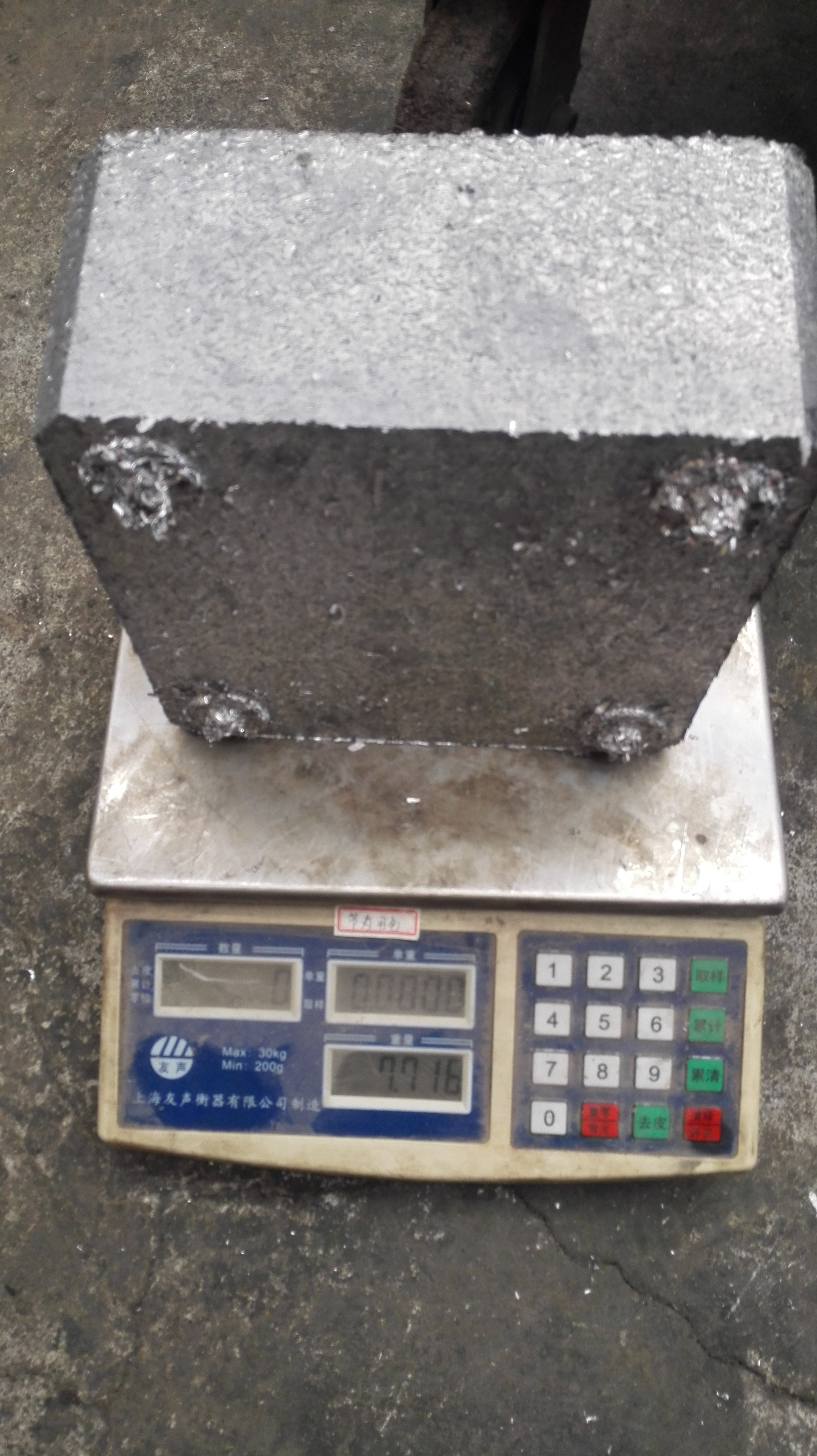 供应液压自动化铝屑压饼机，广东铝刨花压块机价格图片