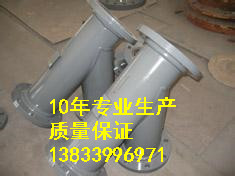 沧州市燃油过滤器DN1100PN2.5厂家