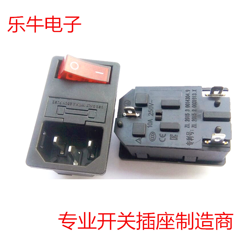供应用于电器，工业的AC三合一卡式插座 品字插座 插座品牌 插座价格图片