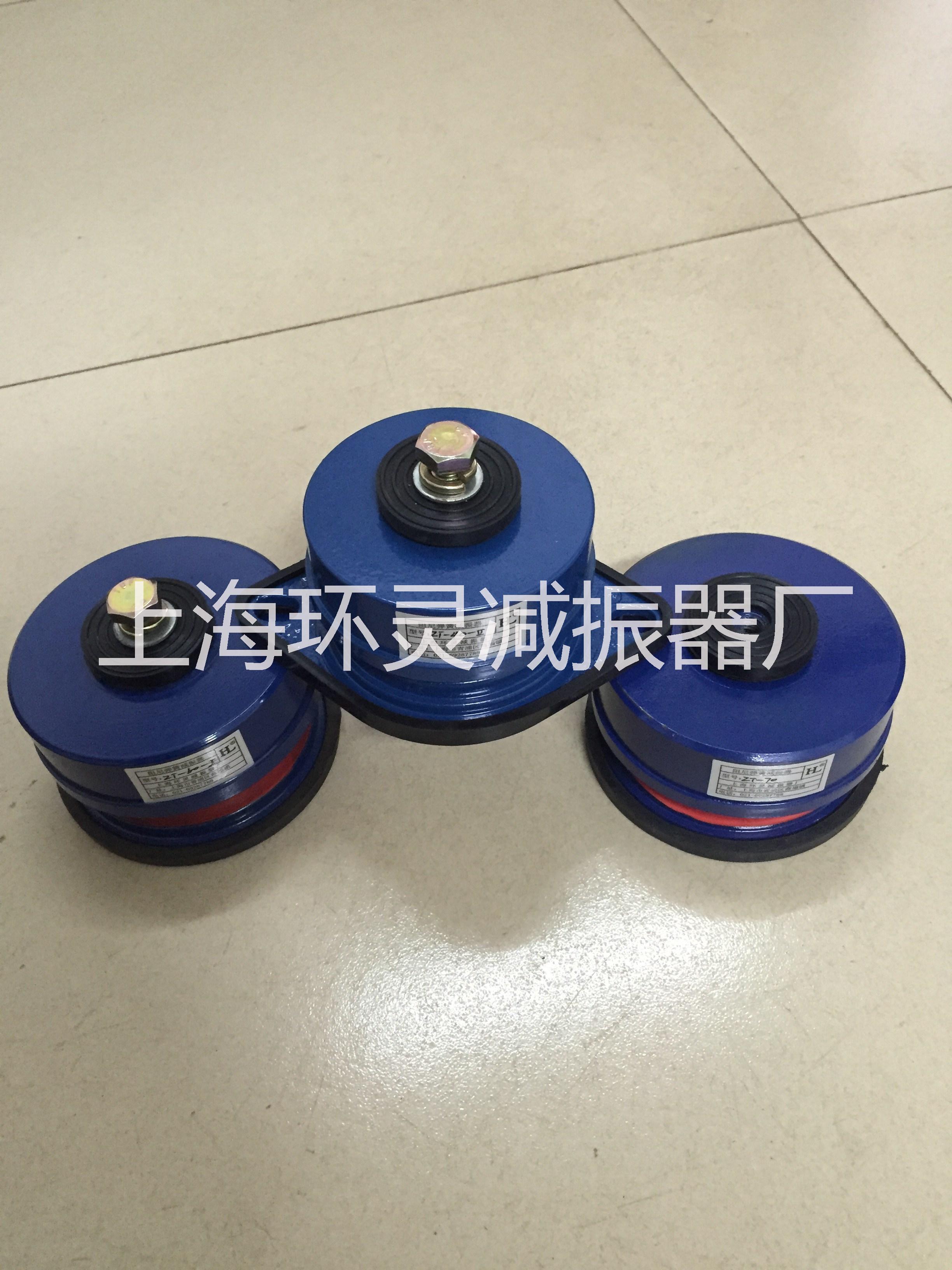 供应ZT型阻尼弹簧减振器厂家直销，上海阻尼弹簧减振器质量哪里好，阻尼弹簧减震器供应商图片