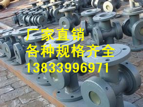 沧州市焊接式DN50水流指示器厂家供应用于GD2000的焊接式DN50水流指示器 对夹式水流指示器优质厂家