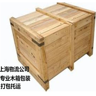 供应托运公司 木箱定做 熏蒸木材包装