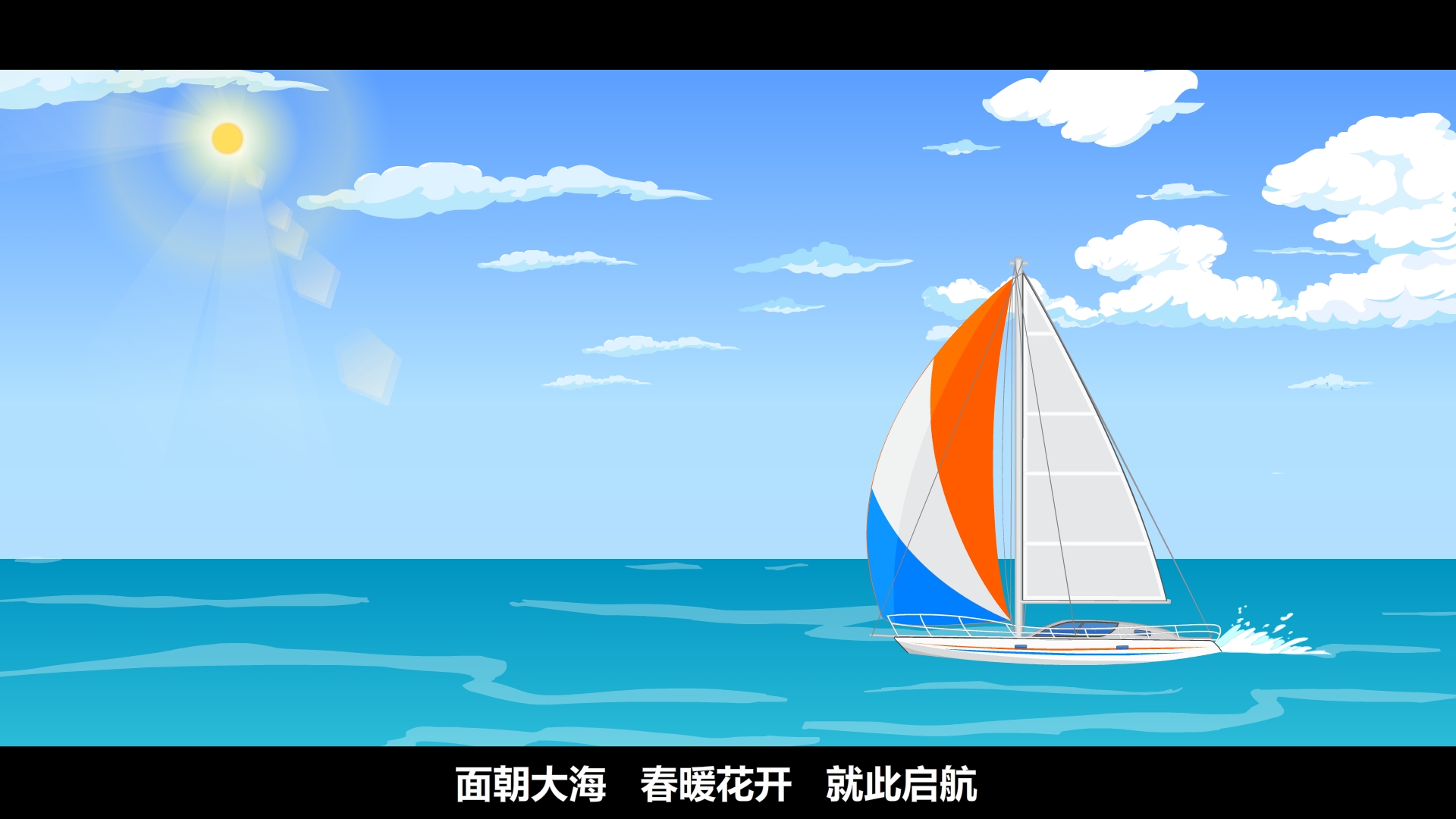上海市上海flash广告动画制作厂家供应用于宣传推广的上海flash广告动画制作