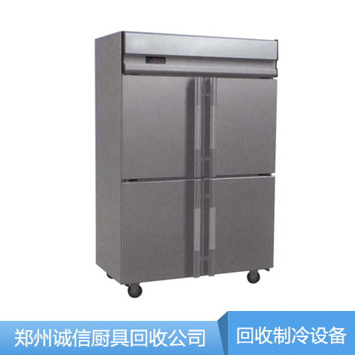 供应郑州高价回收制冷设备 郑州回收冰箱冰柜冷冻机 量大价高专业回收