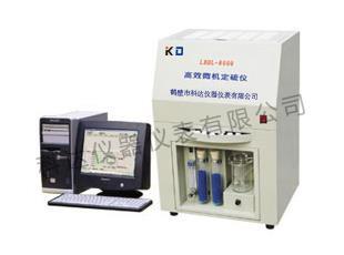 KDDL-8000 微机快速定硫仪 检测硫的设备