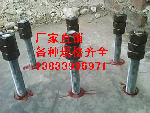 供应用于8.8级的花篮螺丝M20*50碳钢螺栓批发 美制螺栓带螺母价格